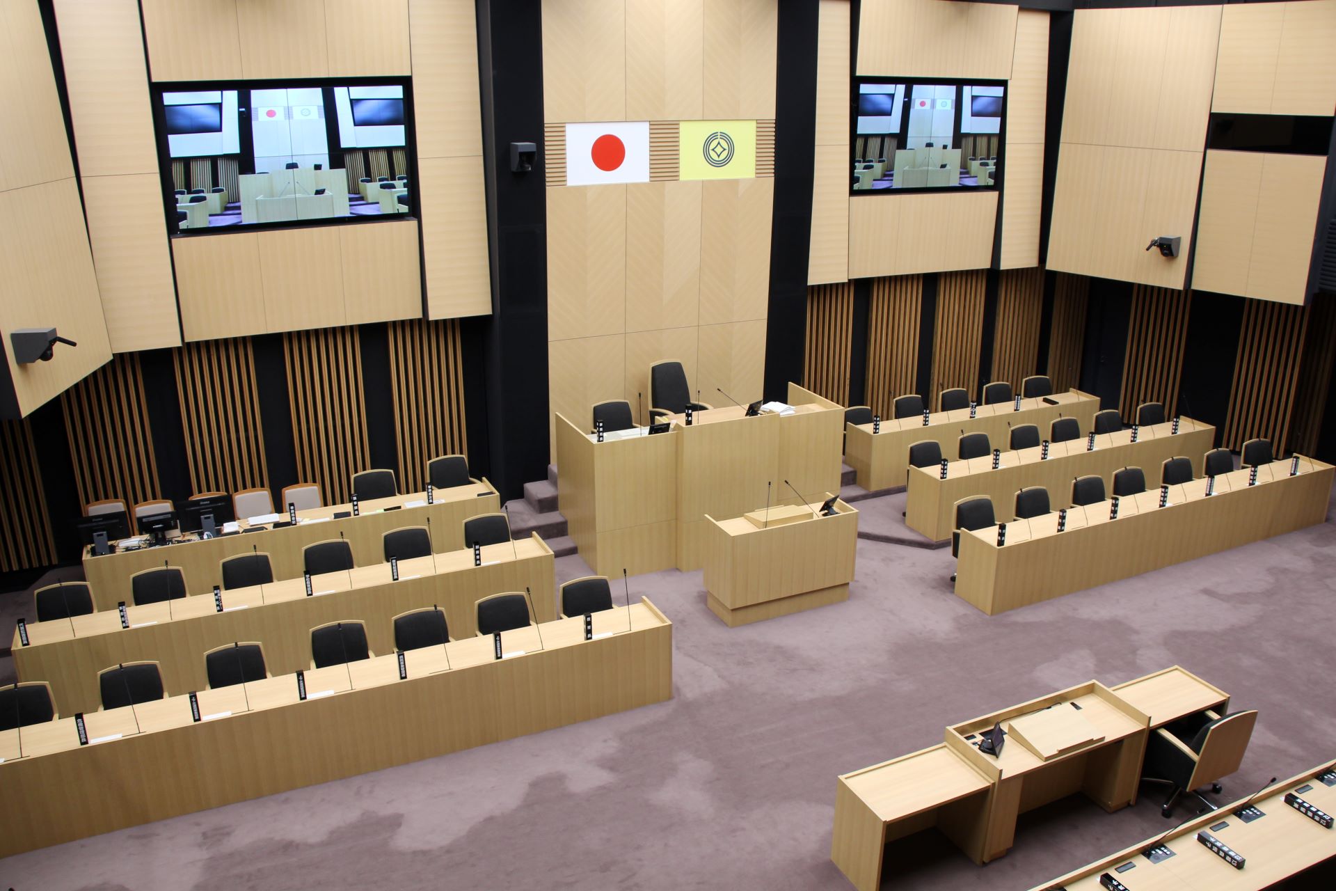 議場風景
