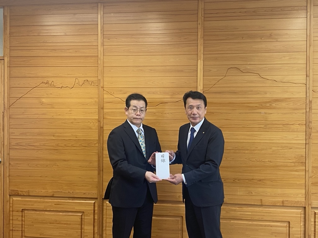 委員長報告 災害見舞金(議長)