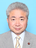 稲川和成議員の写真